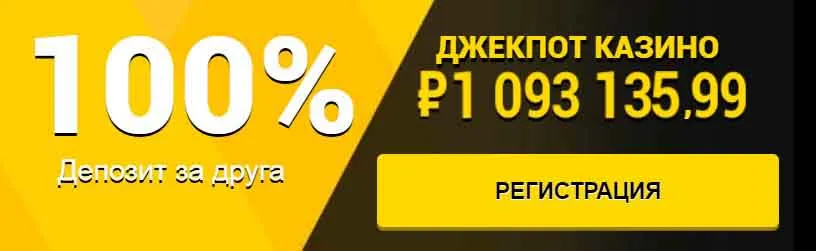 Мгновенные выплаты на Выплаты за последние 7 дней